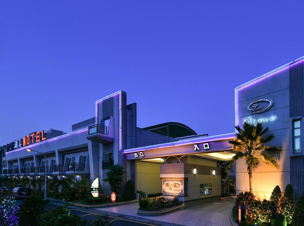 Hwu Meei Motel Tainan Extérieur photo